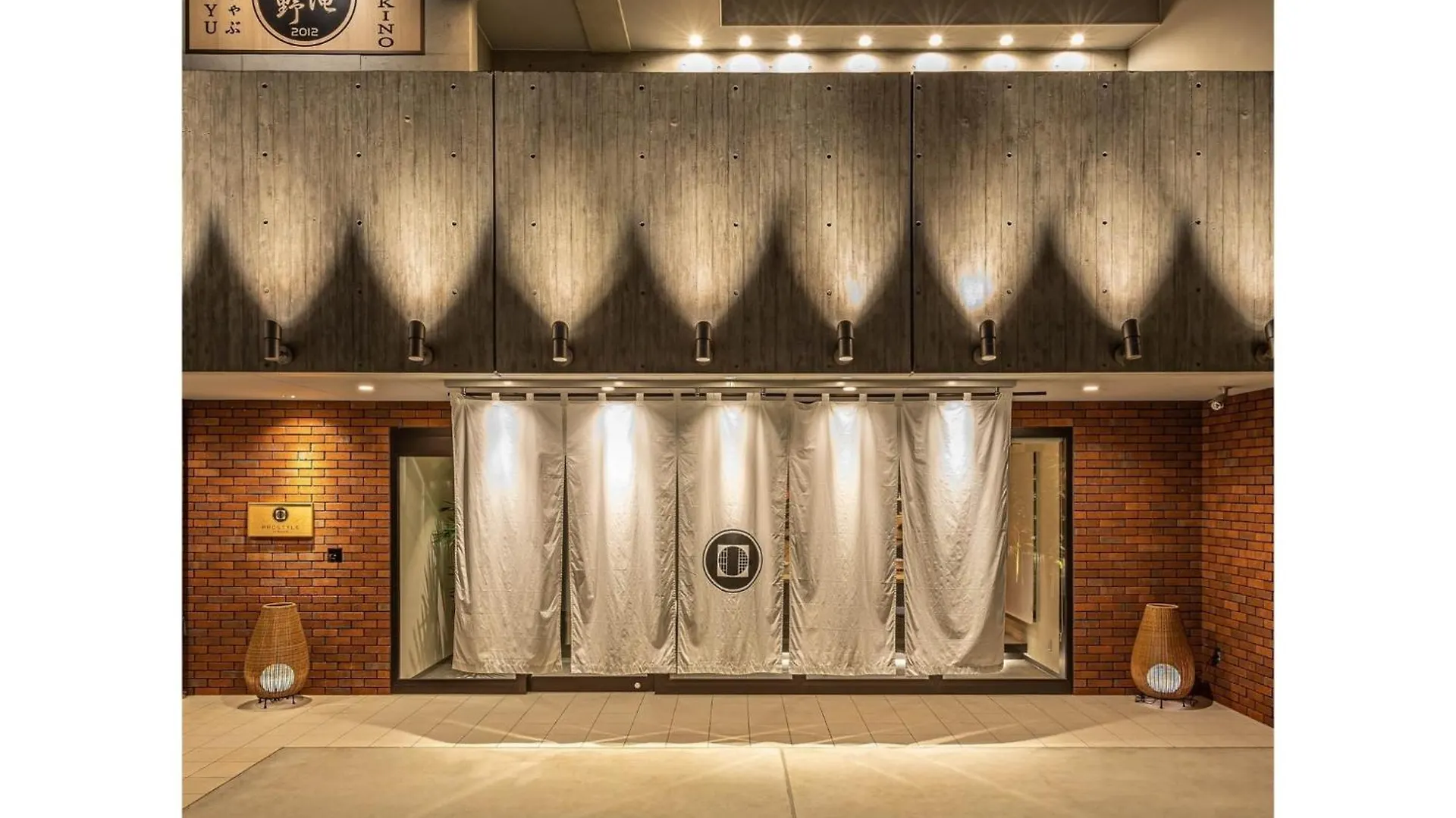 Prostyle Ryokan Tokyo Asakusa - Vacation Stay 48263V Hotel