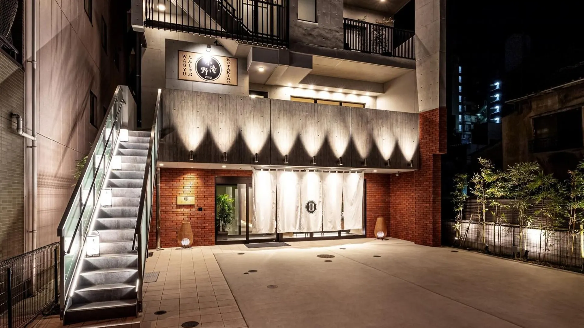 Szálloda Prostyle Ryokan Tokyo Asakusa - Vacation Stay 48263V